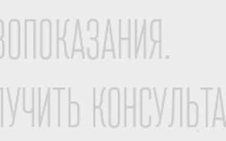 Повышенный билирубин какие анализы сдавать